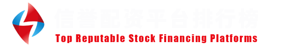 元股证券投资中心
